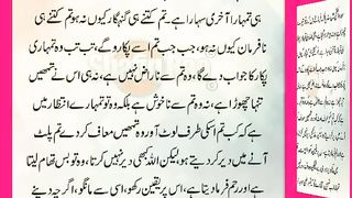 اسلامی معلومات Like share follow