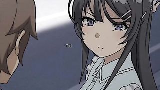 На тебя наступило и ты это понял