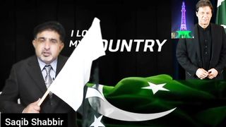 How Imran Khan’s Party Stunned Pakistan #election #election2024