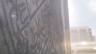 video ????????