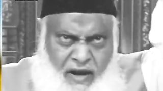 Dr Israr Ahmed