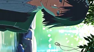 Animé