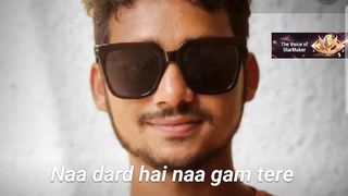 Aaj bhi