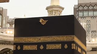 Visit to the Makkah city #HolyCity