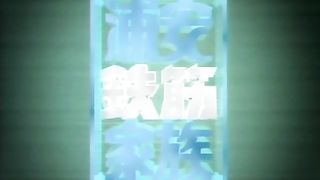 Urayasu Tekkin Kazoku [Cap 25][Sub Español Lat]