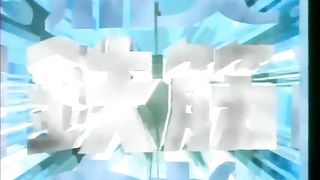 Urayasu Tekkin Kazoku [Cap 28][Sub Español Lat]