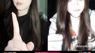 Tik tok thanks gift ????