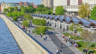 Moscow. Krymskaya embankment