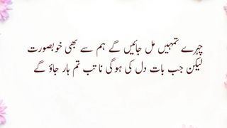 شعر و شاعری