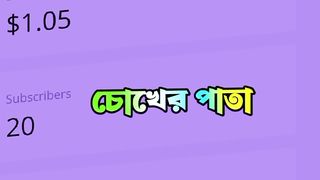 Capcut new trending music video watching now and subscribe my channel