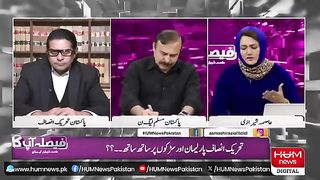 Salman Akram Raja made big revelations - This time it was fraudulently rigged