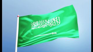 Saudi Arabia New travel advice issued for visitors to