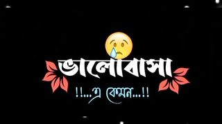 Capcut new trending music video watching now and subscribe my channel