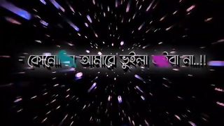 Capcut new trending music video watching now and subscribe my channel