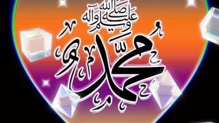 Beautlfull video Qurani verses shorts Video share plz subscribe and watch my video  pageforyou_ trending video 100 #unfrezzmyaccount #pageforyou_