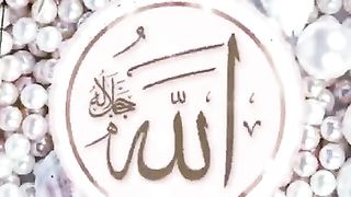 Beautlfull video Qurani verses shorts Video share plz subscribe and watch my video  pageforyou_ trending video 100 #unfrezzmyaccount #pageforyou_