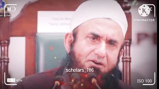 Aek baap ka dars