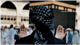 Duaa  jumma mubark
