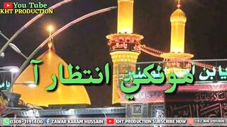 Mokhy bhe ghurayo Karbala