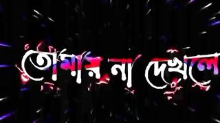 Capcut new trending music video watching now and subscribe my channel