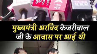 CM Kejriwal के आवास पर Modi की Crime Branch के Notice की हक़ीक़त l #JasmineShah #ArvindKejriwal