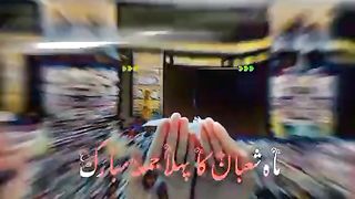 Juma Mubarak