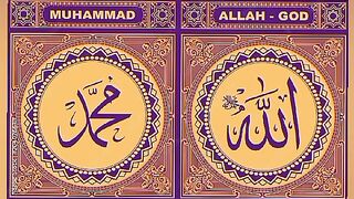 prophet muhammad Power of Allah ???? #shorts #viral #power