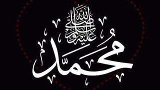 د جمعہ شپہ