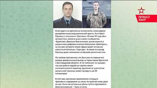 Открытый эфир - 2 часть (26.12.2022)