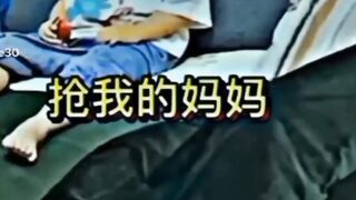 cute child ☺️ fighting ???? hahaha #youtube #shorts #funny