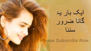 Emotional Song||Sahir Ali Bagga