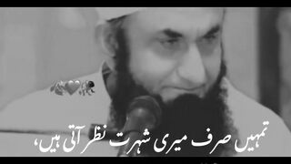 Molana Tariq Jameel Motivational Status