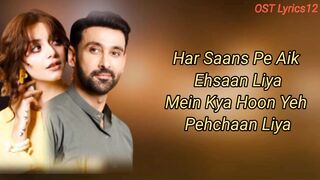 Taqdeer Ost lyrics video | Sehar Gul Khan