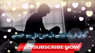 Koi faryad tery dil me dabi ho jaisy jagjit sing