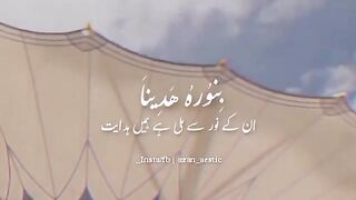 Saudi Arabia beautiful place Madina munawara