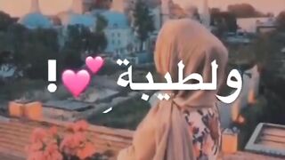Kayba sharif real vedeo