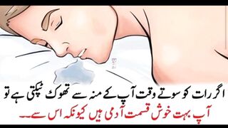 Sotai waqto mo sai talk keo behte hai