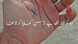 Jhooti muhabat ????????????????