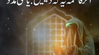 انا للّٰہ وانا الیہ راجعون -