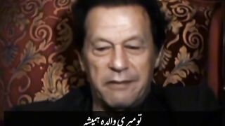 Imran Khan Zinda