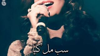 Mere Rehnuma __ Shreya Ghoshal __ Status