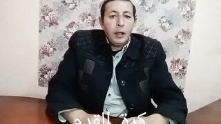 كرة القدم وخط الطاقة المفتوح
