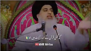 Naat and bayan