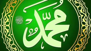 prophet muhammad Power of Allah ???? #shorts #viral #power