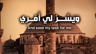 Qur'an tilawat part 26
