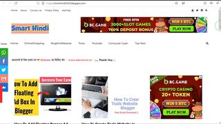 Affilist Ad Network Live Payment Proof |Affilist Ad Network | Affilist Review - anjan83
