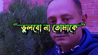 Capcut new trending music video watching now and subscribe my channel