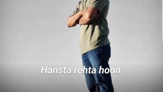 Kaise hua