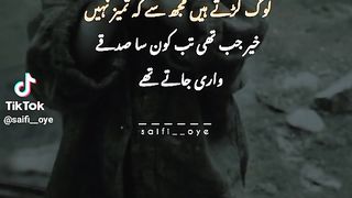 Sad videos