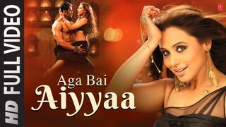 Aga Bai Aiyyaa Full Video Song - Rani Mukherjee, Prithviraj Sukumaran